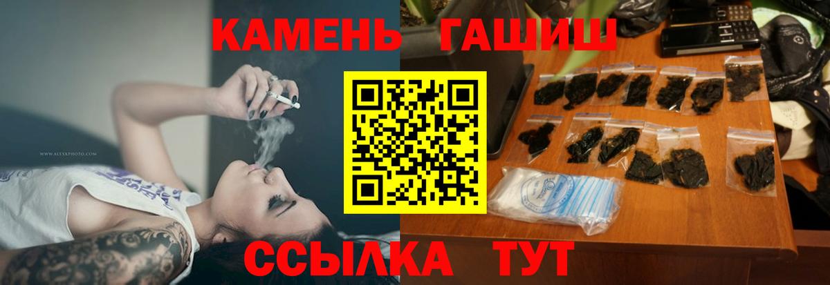  КОКАИН Канаш