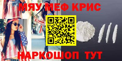 а пвп мука Тара