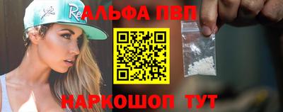 кокс Татарск