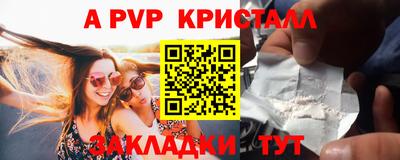 кокс Татарск