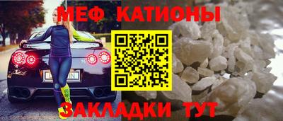 а пвп мука Тара