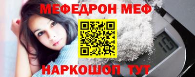 а пвп мука Тара