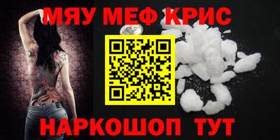 сатива Тверь
