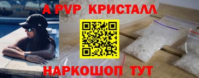 кокс Татарск