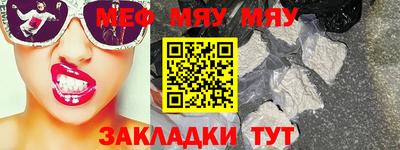 сатива Тверь
