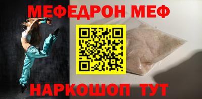 сатива Тверь