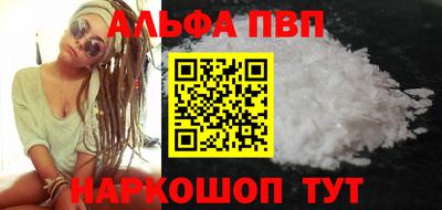 кокс Татарск