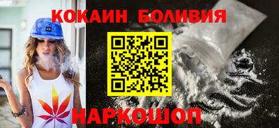 сатива Тверь