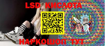 кокс Татарск