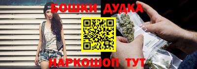 а пвп мука Тара