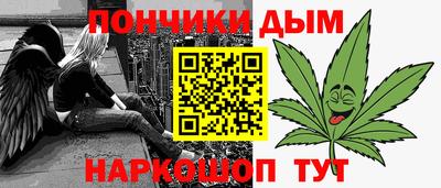 сатива Тверь