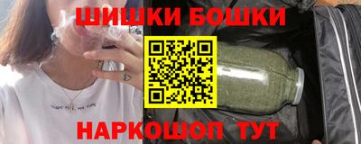 кокс Татарск