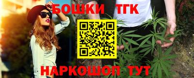 кокс Татарск