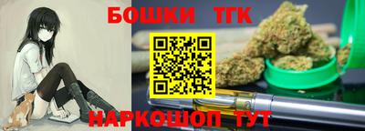 кокс Татарск