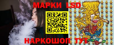 а пвп мука Тара