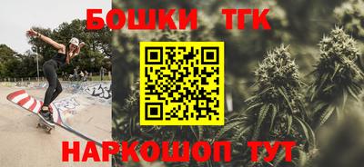 а пвп мука Тара