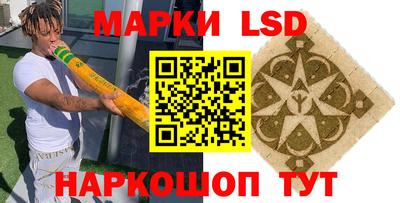 а пвп мука Тара