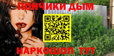 а пвп мука Тара
