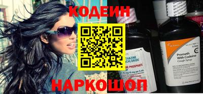 а пвп мука Тара
