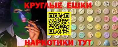 сатива Тверь