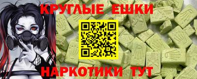 кокс Татарск
