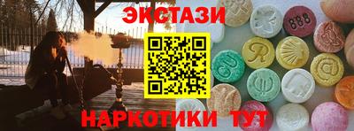 сатива Тверь