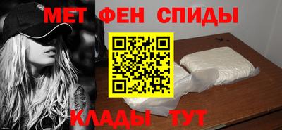 сатива Тверь