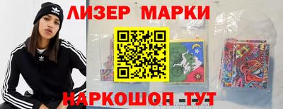 кокс Татарск
