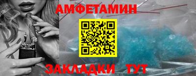 кокс Татарск