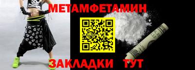 кокс Татарск
