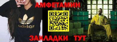 а пвп мука Тара