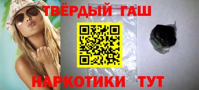 а пвп мука Тара