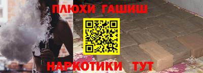 сатива Тверь