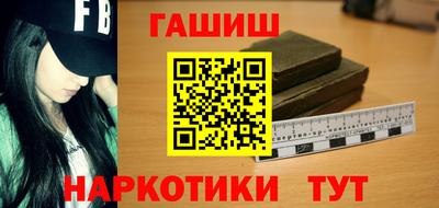 а пвп мука Тара