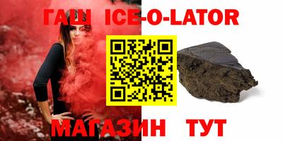 сатива Тверь