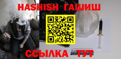 кокс Татарск