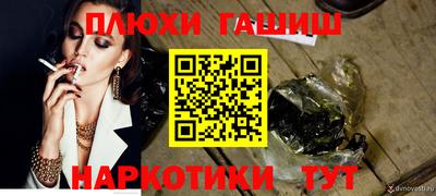 кокс Татарск