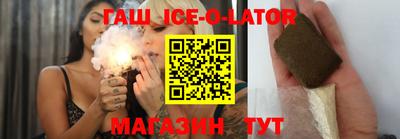 сатива Тверь