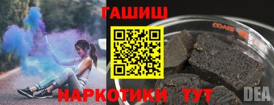 сатива Тверь