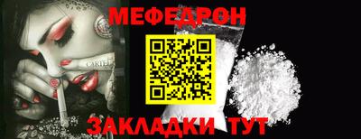 сатива Тверь