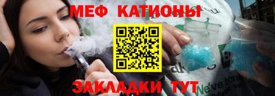 кокс Татарск