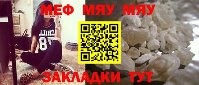 сатива Тверь